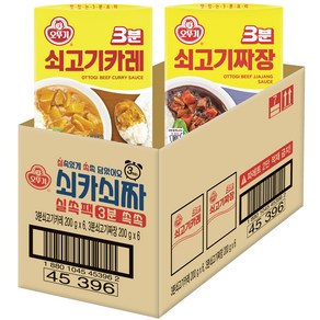 오뚜기3분 실쏙팩 쇠카쇠짜 쇠고기카레, 2.4kg, 1세트