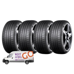 넥센타이어 엔페라 슈프림 205/45R17