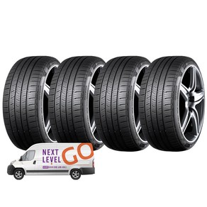 넥센타이어 엔페라 슈프림 225/45R18