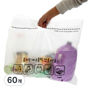 플라팜 에코홀릭 전용비닐, 60L, 60개