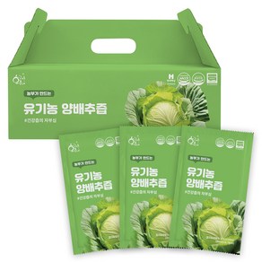 황금이네 농부가 만드는 양배추즙 100ml 30포, 3L, 1개