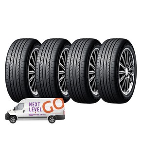 넥센타이어 엔프리즈 AH8 215/45R18