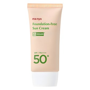 마녀공장 파데 프리 선크림 SPF50+ PA++++