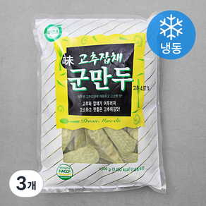 푸르온 맛 고추잡채 군만두 (냉동), 1500g, 3개