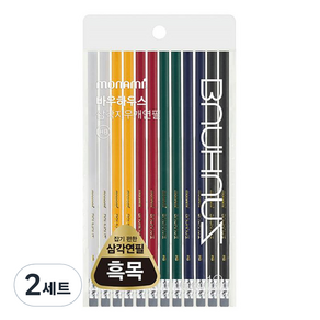 BAUHAUS 클래식 삼각지우개 연필 2B 6종 x 2p 세트, 혼합색상, 2세트