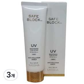 미샤 세이프 블록 RX 브라이트닝 톤업 선크림 SPF50+ PA++++, 50ml, 3개