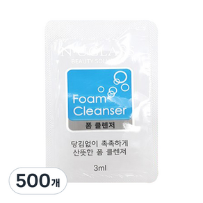 엔유클라스 폼 클렌저, 500개, 3ml