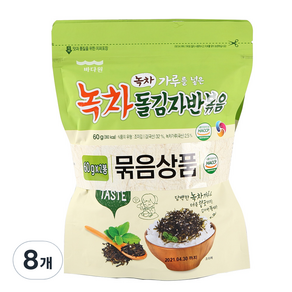 바다원 녹차맛 돌김자반 볶음, 60g, 8개