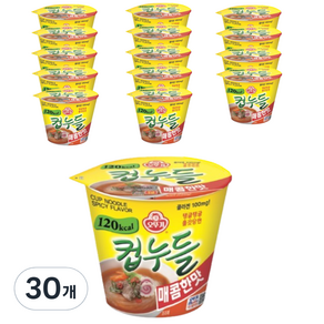 오뚜기 컵누들 매콤한맛 37.8g