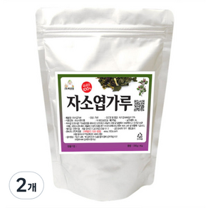 백장생 자소엽가루, 2개, 300g