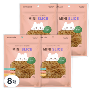 내츄럴랩 미니 슬라이스 져키 고양이 간식, 칠면조, 50g, 8개