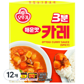 오뚜기 3분카레 매운맛, 200g, 12개