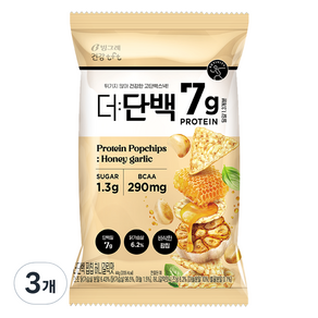 더단백 빙그레 건강tft 팝칩 허니갈릭맛, 3개, 44g