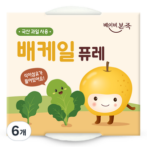 베이비본죽 배케일 퓨레, 100g, 6개