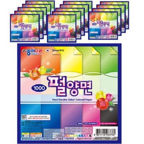 VIVID 펄 양면 색종이 15p