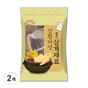 상황버섯 품은 삼계재료, 2개, 100g