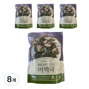 진한식품 참스토리 소고기 미역국, 500g, 8개