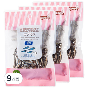 ASUKU 네츄럴 스낵 고양이 간식, 멸치, 50g, 9개