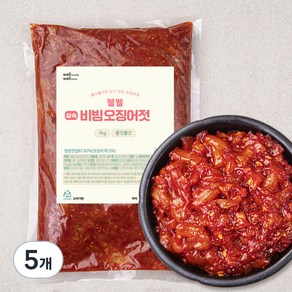 웰웰 실속 비빔 오징어젓, 1kg, 5개