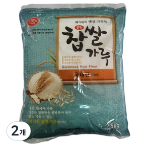 해가원 복합 찹쌀가루, 2.5kg, 2개