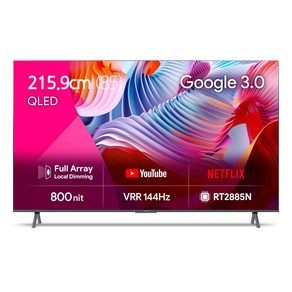 더함 4K UHD QLED 스마트 로컬디밍 돌비 AI 구글3.0 게이밍프로 TV 144Hz, 215cm(85인치), UG851QLED SMART GAMING144 24T1, 스탠드형, 방문설치