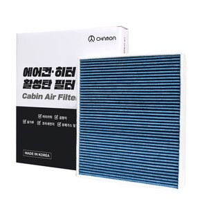 CHAMOA 차량용 초미세먼지 활성탄 콤비 캐빈 에어컨 필터 올뉴/더뉴쏘렌토/더마스터 14년08월~20년2월