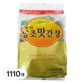 이엔푸드 미니 양조 맛간장