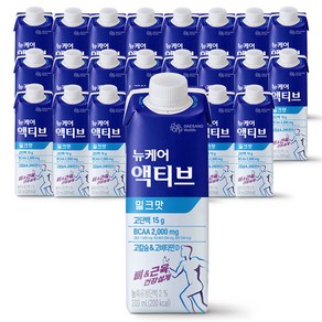 뉴케어 액티브 프로틴 밀크맛, 200ml, 24개