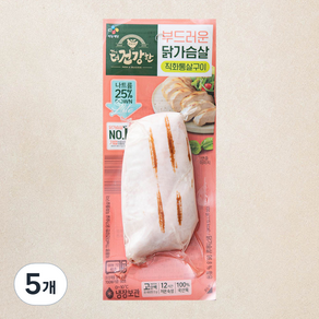 더건강한 닭가슴살 직화 통살구이, 100g, 1개입, 5개