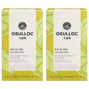 오설록 유자 얼그레이 홍차 티백, 2개, 20개입
