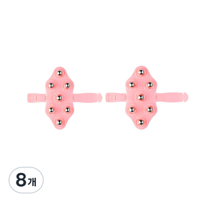 지압 마사지볼, 8개, 핑크