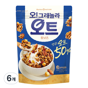 마켓오 오그래놀라 오트 통넛츠 시리얼, 6개, 360g