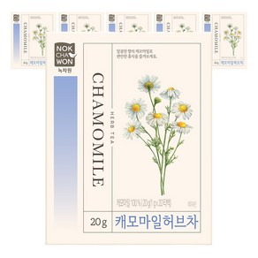 녹차원 캐모마일 허브차 20p, 1g, 20개입, 6개