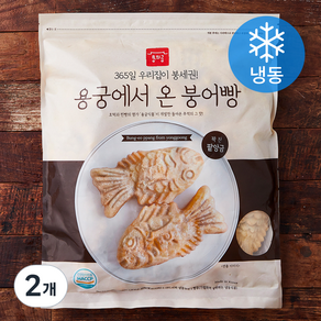 용의궁 용궁에서 온 붕어빵 팥앙금 (냉동), 1kg, 2개