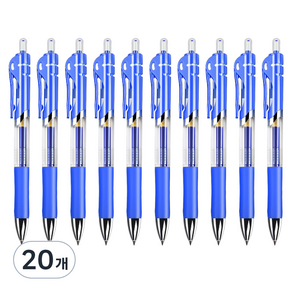 바코젤 부드러운 젤 잉크펜 0.5mm, 블루, 20개