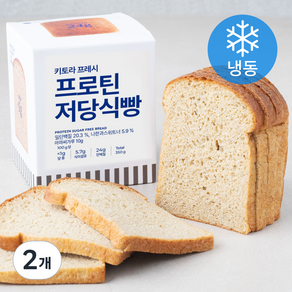 키토라푸드 키토라프레시 프로틴 저당식빵 (냉동)