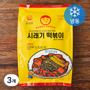 남도분식 시래기 떡볶이 밀키트 (냉동), 626g, 3개