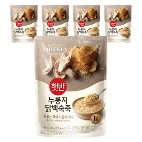 햇반 누룽지닭백숙죽, 5개, 420g