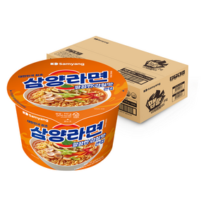 삼양라면 큰컵 110g