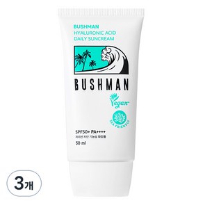 부쉬맨 히알루론산 데일리 선크림 SPF50+ PA++++, 50ml, 3개