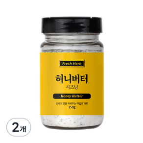 신선약초 허니버터 시즈닝, 150g, 2개