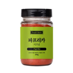 신선약초 파프리카 시즈닝, 100g, 1개