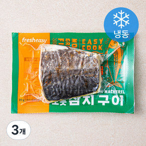 프레시지 삼치 구이 (냉동), 70g, 3개