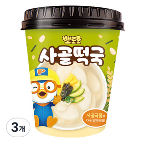 어니스트에프엔비 뽀로로 사골떡국, 3개, 90g