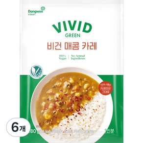 비비드그린 비건 매콤 카레, 180g, 6개