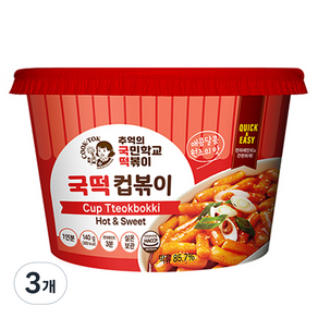 추억의국민학교떡볶이 국떡 컵볶이, 140g, 3개