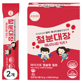 철분대장 에너지시럽 키즈 30p, 360g, 2개