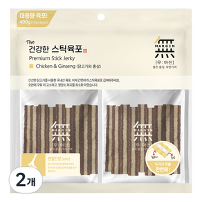 무마진 강아지 더 건강한 스틱육포, 400g, 2개, 혼합맛(닭고기/홍삼)