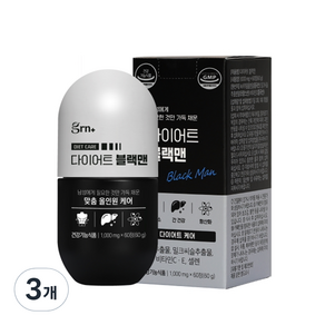 GRN 다이어트 블랙맨 60g