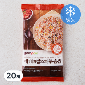 곰곰 대게와 랍스터 볶음밥 (냉동), 210g, 20개